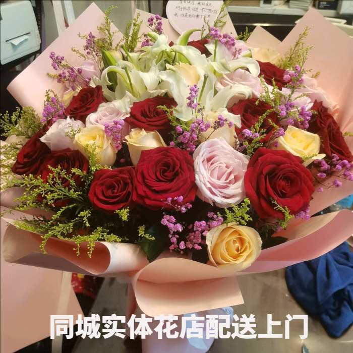 萍乡安源区花店