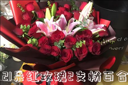 萍乡安源区花店